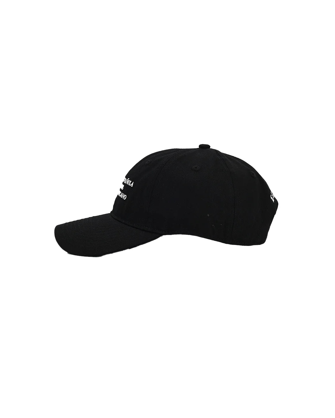 LA GORRA: SUEÑO AMERICANO